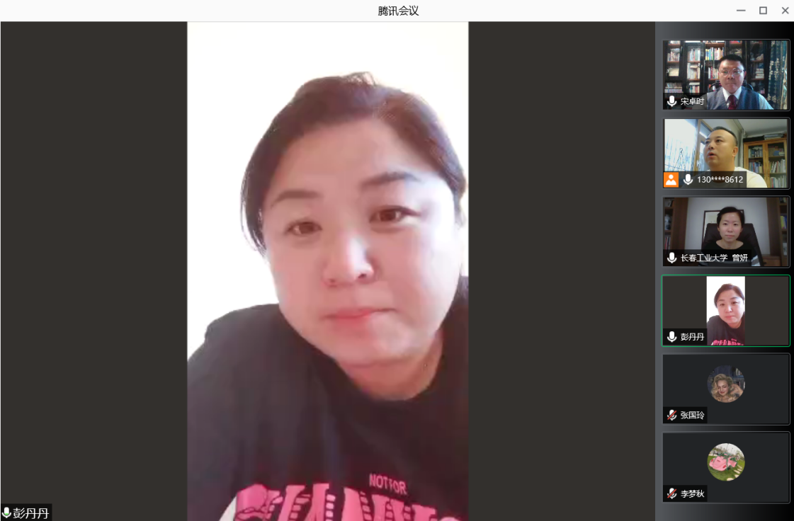 图一:白城师范学院贝博艾弗森代言体育官网党总支副书记彭丹丹老师首先发言介绍